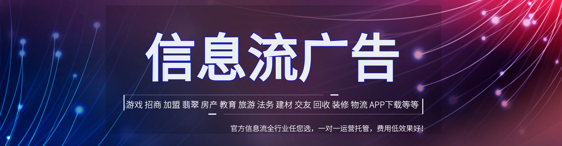 乌翠朋友圈信息流